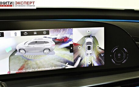 CheryExeed TXL, 2024 год, 3 197 000 рублей, 14 фотография