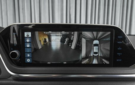 Hyundai Sonata VIII, 2021 год, 2 759 000 рублей, 16 фотография