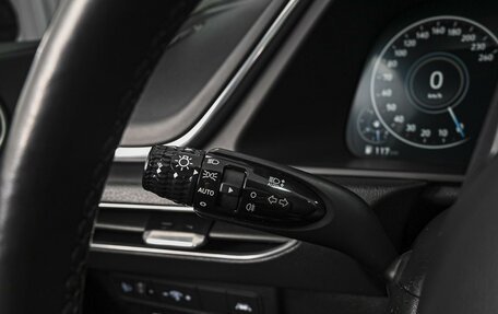 Hyundai Sonata VIII, 2021 год, 2 759 000 рублей, 18 фотография