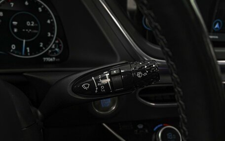 Hyundai Sonata VIII, 2021 год, 2 759 000 рублей, 19 фотография