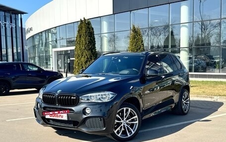 BMW X5, 2017 год, 4 150 000 рублей, 7 фотография