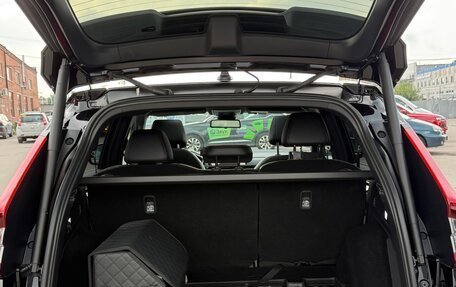 Honda CR-V, 2025 год, 4 890 000 рублей, 14 фотография