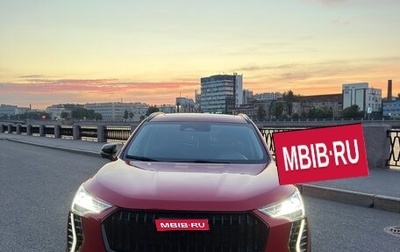Haval Jolion, 2024 год, 2 000 000 рублей, 1 фотография