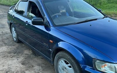 Isuzu Aska IV, 2000 год, 710 000 рублей, 1 фотография