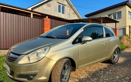 Opel Corsa D, 2008 год, 210 000 рублей, 18 фотография