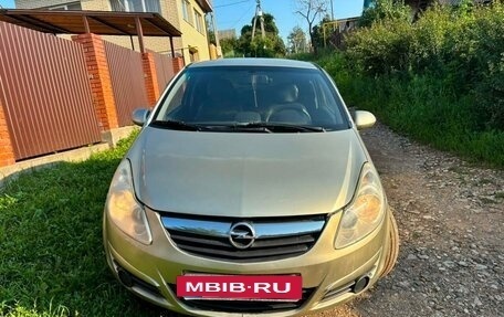 Opel Corsa D, 2008 год, 210 000 рублей, 17 фотография