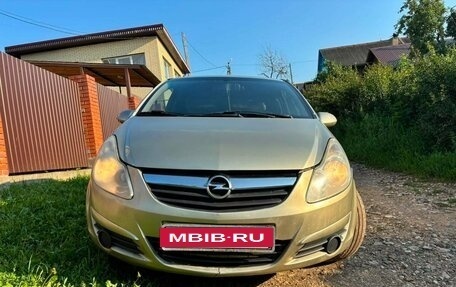 Opel Corsa D, 2008 год, 210 000 рублей, 15 фотография