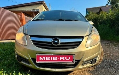 Opel Corsa D, 2008 год, 210 000 рублей, 16 фотография