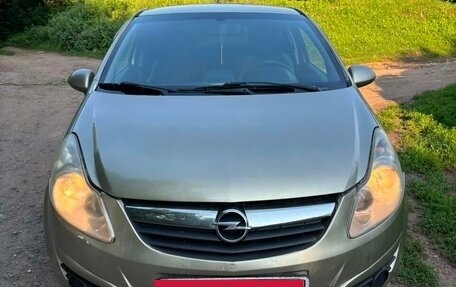 Opel Corsa D, 2008 год, 210 000 рублей, 10 фотография