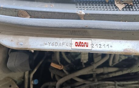 Chery Very (A13), 2012 год, 350 000 рублей, 4 фотография