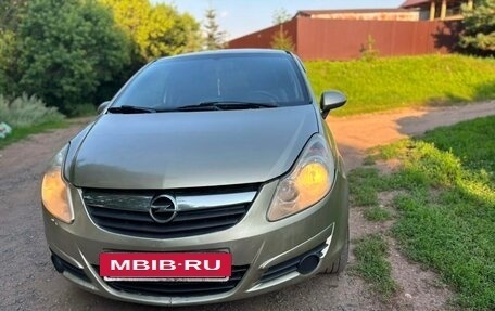 Opel Corsa D, 2008 год, 210 000 рублей, 31 фотография