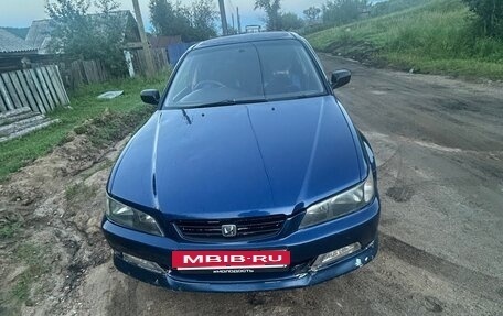 Isuzu Aska IV, 2000 год, 710 000 рублей, 5 фотография