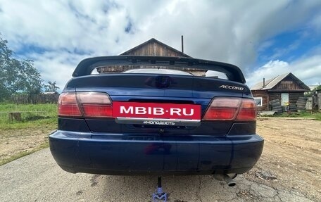 Isuzu Aska IV, 2000 год, 710 000 рублей, 9 фотография