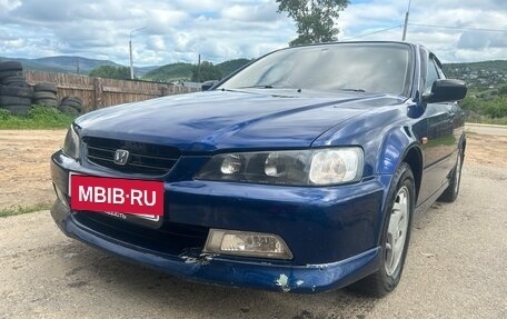 Isuzu Aska IV, 2000 год, 710 000 рублей, 15 фотография