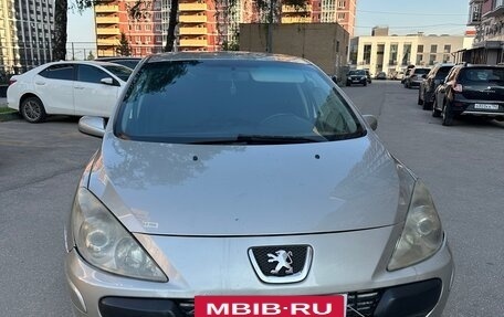 Peugeot 307 I, 2006 год, 175 000 рублей, 3 фотография