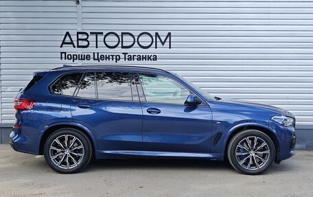 BMW X5, 2019 год, 5 490 000 рублей, 4 фотография