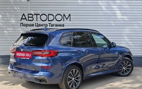 BMW X5, 2019 год, 5 490 000 рублей, 6 фотография