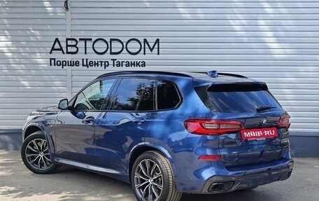 BMW X5, 2019 год, 5 490 000 рублей, 7 фотография