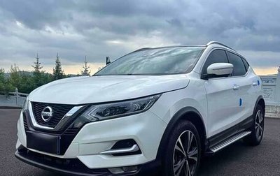 Nissan Qashqai, 2022 год, 1 460 000 рублей, 1 фотография