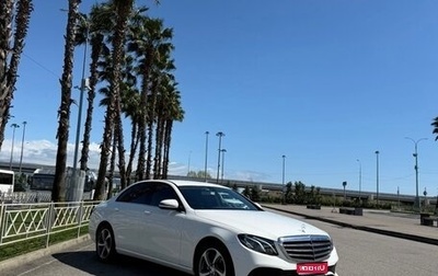 Mercedes-Benz E-Класс, 2018 год, 2 400 000 рублей, 1 фотография