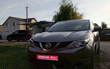 Nissan Qashqai, 2018 год, 2 000 000 рублей, 1 фотография