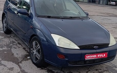 Ford Focus IV, 2001 год, 250 000 рублей, 1 фотография