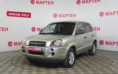 Hyundai Tucson III, 2008 год, 735 000 рублей, 1 фотография
