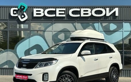 KIA Sorento II рестайлинг, 2014 год, 1 740 000 рублей, 1 фотография