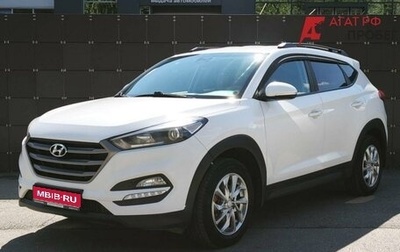 Hyundai Tucson III, 2016 год, 1 779 000 рублей, 1 фотография