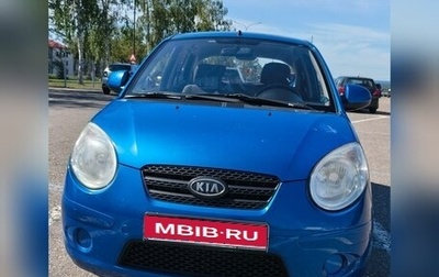 KIA Picanto I, 2007 год, 395 000 рублей, 1 фотография