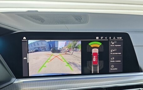 BMW X5, 2019 год, 5 490 000 рублей, 28 фотография