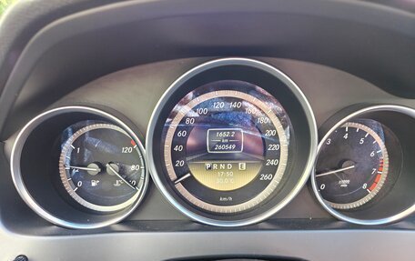 Mercedes-Benz C-Класс, 2011 год, 1 150 000 рублей, 2 фотография