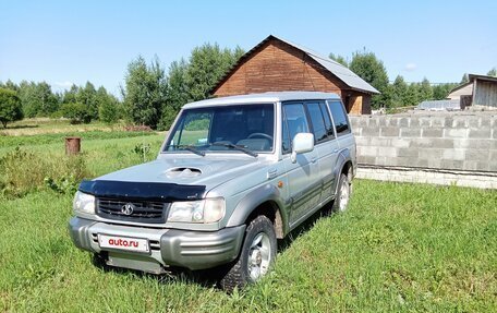 Hyundai Galloper II, 1997 год, 490 000 рублей, 4 фотография