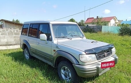Hyundai Galloper II, 1997 год, 490 000 рублей, 2 фотография