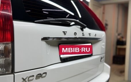 Volvo XC90 II рестайлинг, 2008 год, 1 590 000 рублей, 23 фотография