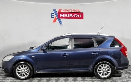 KIA cee'd I рестайлинг, 2008 год, 539 000 рублей, 8 фотография