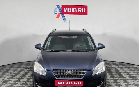 KIA cee'd I рестайлинг, 2008 год, 539 000 рублей, 2 фотография