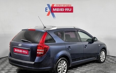 KIA cee'd I рестайлинг, 2008 год, 539 000 рублей, 5 фотография