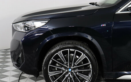 BMW X1, 2025 год, 5 120 000 рублей, 9 фотография