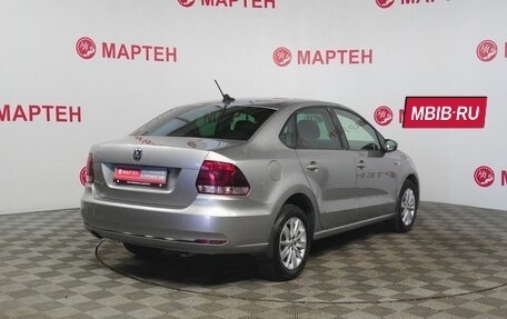 Volkswagen Polo VI (EU Market), 2020 год, 1 385 000 рублей, 5 фотография