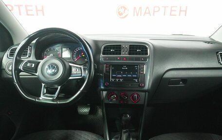 Volkswagen Polo VI (EU Market), 2020 год, 1 385 000 рублей, 15 фотография