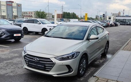 Hyundai Elantra VI рестайлинг, 2016 год, 1 350 000 рублей, 3 фотография