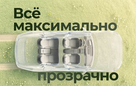 Hyundai Elantra VI рестайлинг, 2016 год, 1 350 000 рублей, 2 фотография