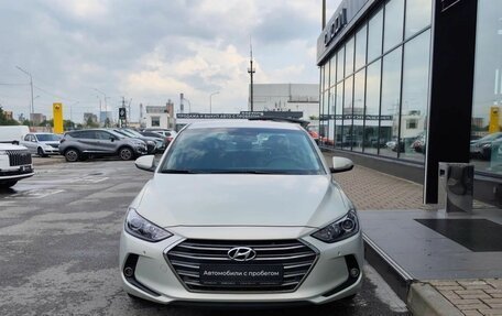 Hyundai Elantra VI рестайлинг, 2016 год, 1 350 000 рублей, 4 фотография