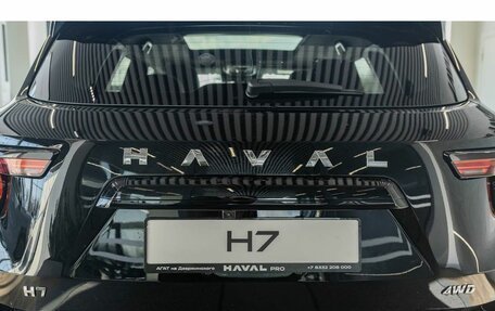 Haval H7, 2026 год, 4 199 000 рублей, 8 фотография