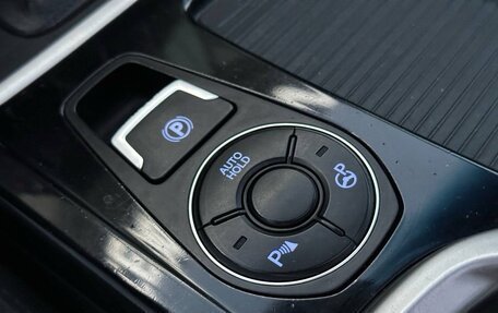 Hyundai i40 I рестайлинг, 2012 год, 1 377 000 рублей, 23 фотография