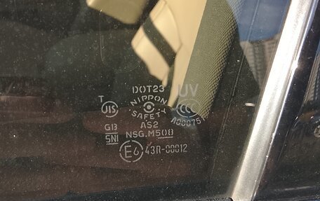 Infiniti QX70, 2014 год, 3 000 000 рублей, 2 фотография