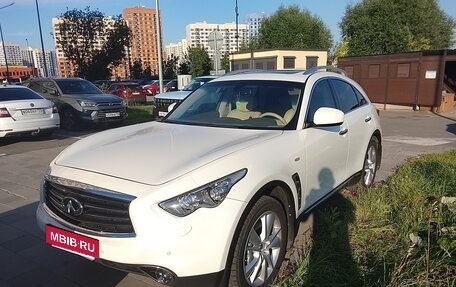 Infiniti QX70, 2014 год, 3 000 000 рублей, 7 фотография