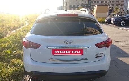 Infiniti QX70, 2014 год, 3 000 000 рублей, 17 фотография