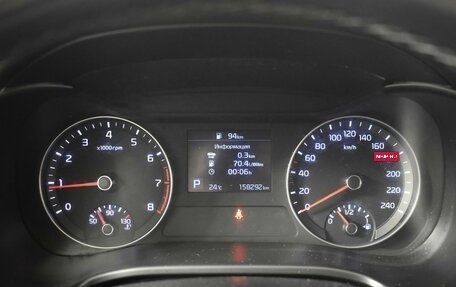 KIA Cerato IV, 2019 год, 1 667 200 рублей, 13 фотография